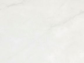 Tundra19 | Ankara Granit Mermer